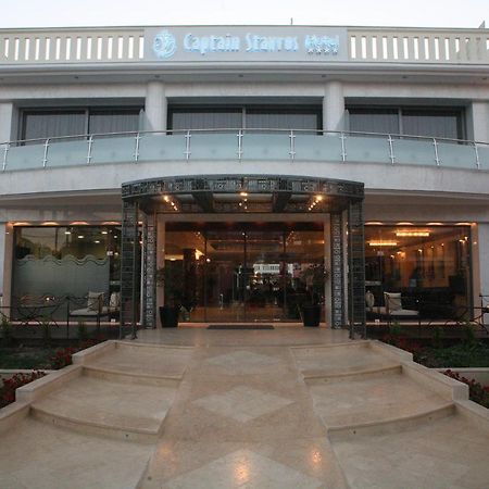 نيدري Captain Stavros Hotel المظهر الخارجي الصورة