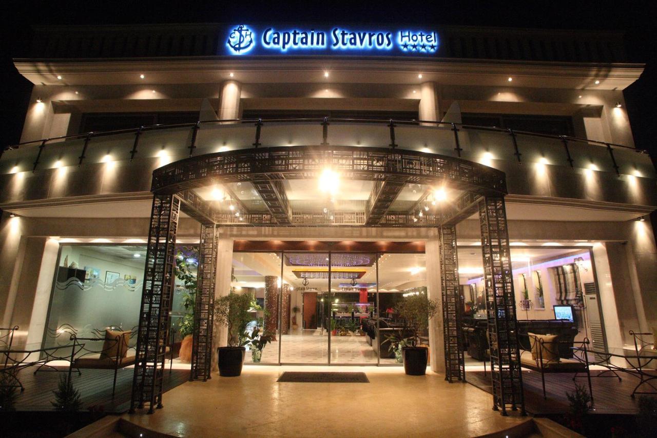 نيدري Captain Stavros Hotel المظهر الخارجي الصورة